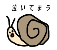 838281067