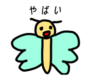 838281069