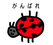 838281071