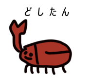 838281072