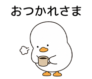 838282377