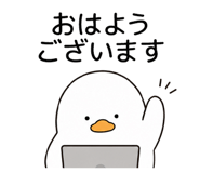838282378