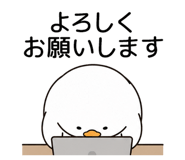 838282379