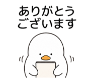 838282380