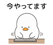 838282382