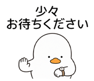 838282383