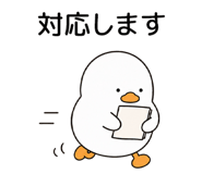 838282384