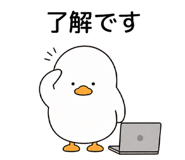 838282385