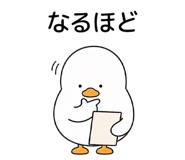 838282386