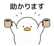 838282388