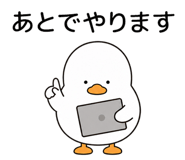 838282389