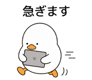 838282390