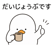 838282392