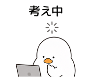 838282394