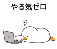 838282396