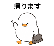838282397
