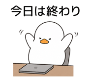 838282398