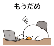 838282399
