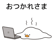 838282400