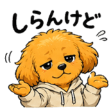 838283031