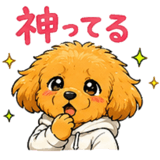 838283042