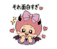 838283257