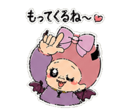 838283266