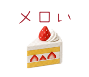 838284296