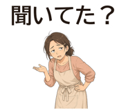 838284370