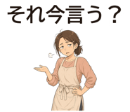 838284371