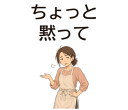 838284382