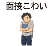 838284580