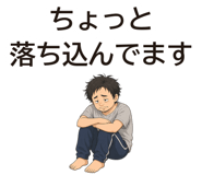 838284587