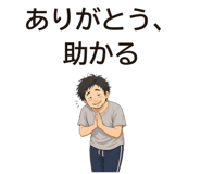 838284588