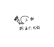 838284841