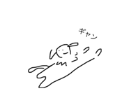 838284845