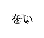 838284846