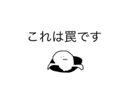 838284847