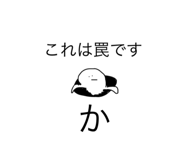 838284848
