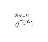 838284855