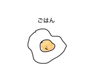 838284857