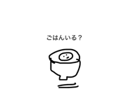 838284858