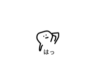 838284862