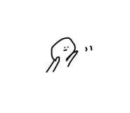 838284863
