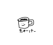 838284864