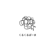838284868