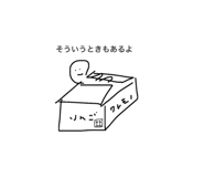 838284869