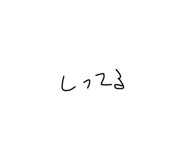 838284879
