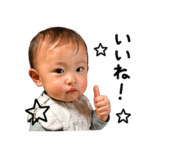 838284881