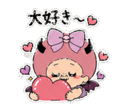 838285282